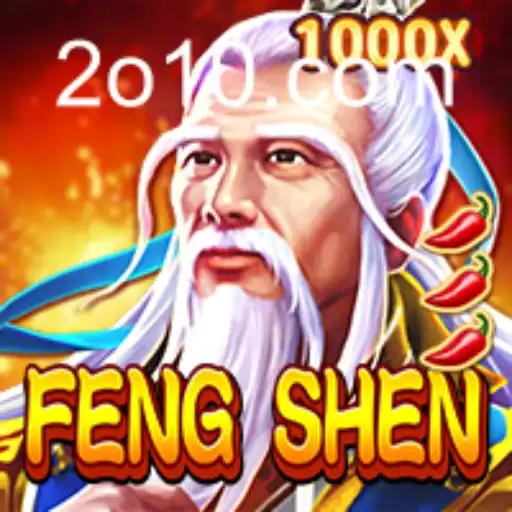 FengShen: Um Mergulho no Fascinante Mundo de Estratégia e Aventura